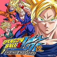 2015_02_10_Dragon Ball Kai - The Final Chapters